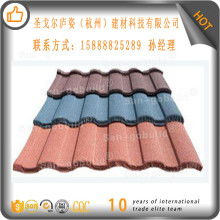 2019年彩钢瓦价格表、规格型号与供应批发（幕墙材料）