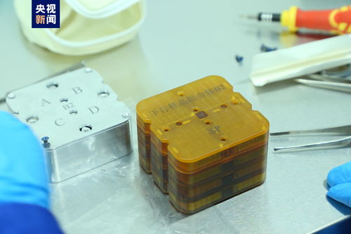 31.5公斤空间科学实验样品成功返回地球，材料科学研究迎来新突破