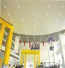 北京鑫太艺铝扣板产品相册——中国建材第一网金属建材精选